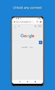 蚂蚁加速器电脑android下载效果预览图